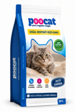 Poocat Aktif Karbon Doğal Bentonit Kedi Kumu 10 L - Görsel 3